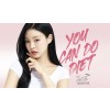 여리한다이어트 80슬림관리