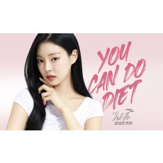여리한다이어트 80슬림관리